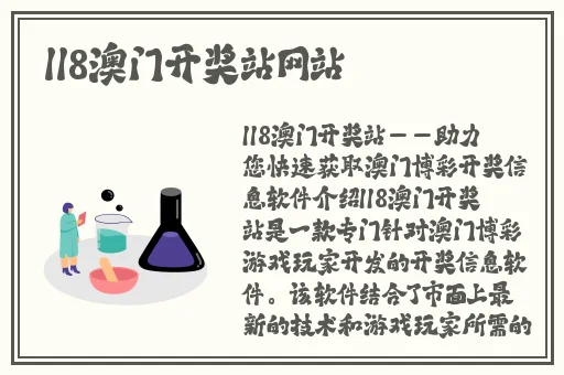 黑料社区在线